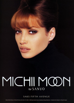 Christy Turlington pic #226602