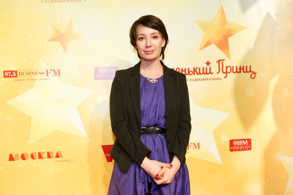 Chulpan Khamatova pic #1085493
