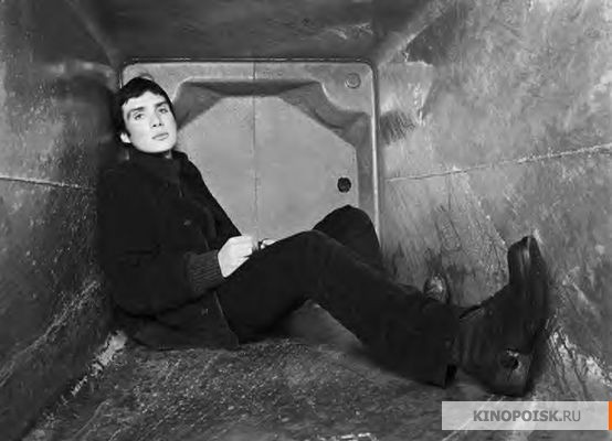 Cillian Murphy pic #88973