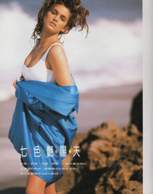 Cindy Crawford pic #429915