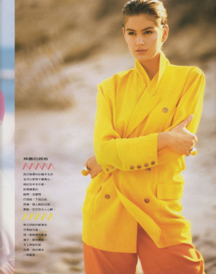 Cindy Crawford pic #429916