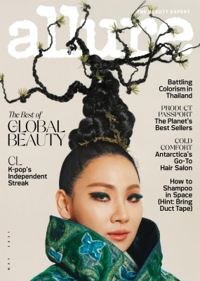  CL-Allure,2021
