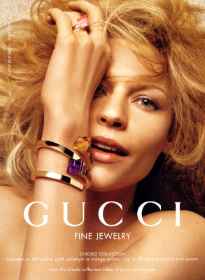 Claire Danes pic #246173