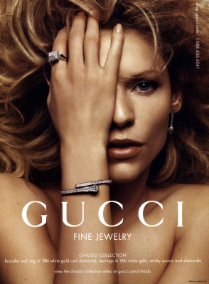 Claire Danes pic #194423