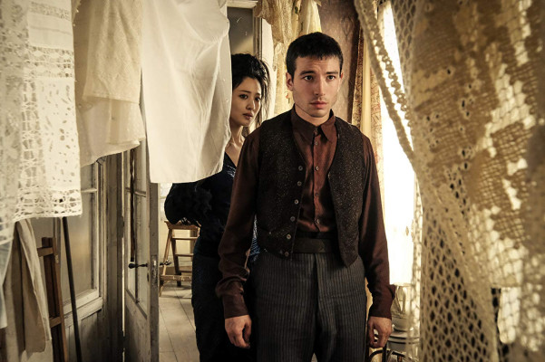 Claudia Kim - Fantastic Beasts: The Crimes of Grindelwald (2018)
