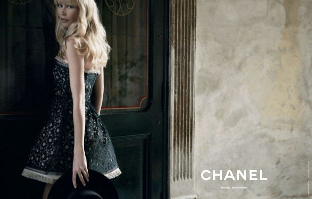 Claudia Schiffer pic #246468