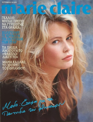 Claudia Schiffer