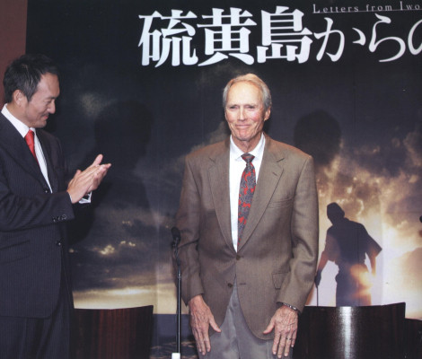 photo 5 in Eastwood gallery [id215780] 2009-12-02 00:00:00