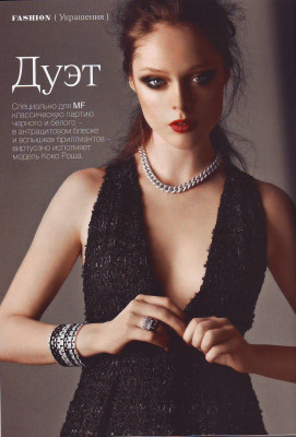 Coco Rocha pic #205865