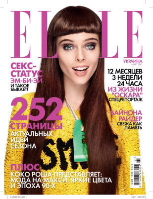 photo 24 in Coco Rocha gallery [id364320] 2011-02-25 00:00:00