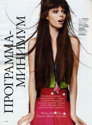 photo 7 in Coco Rocha gallery [id369880] 2011-03-11 00:00:00