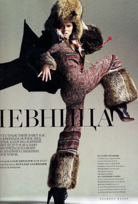 Coco Rocha pic #307618
