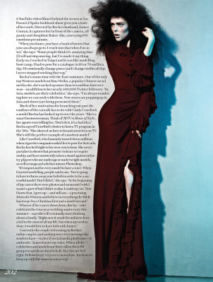 photo 3 in Coco Rocha gallery [id595054] 2013-01-10 00:00:00