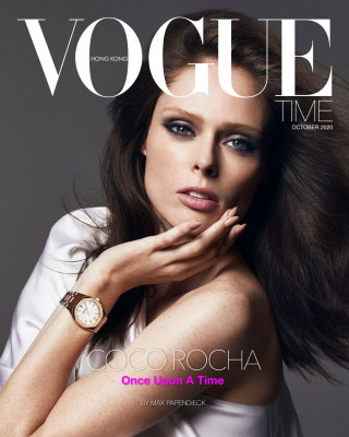 Coco Rocha - Vogue Hong Kong 2020