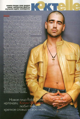 Colin Farrell pic #376626