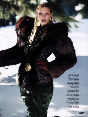 Constance Jablonski pic #267745