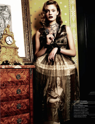 Constance Jablonski pic #267293