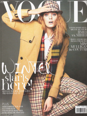 Constance Jablonski pic #313471
