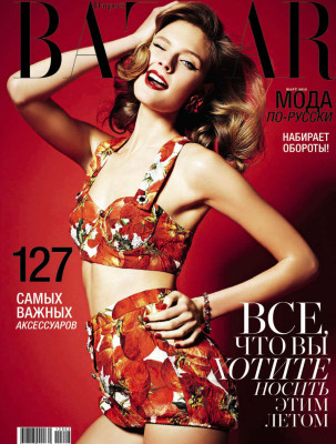 Constance Jablonski pic #472380
