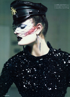 Constance Jablonski pic #267740
