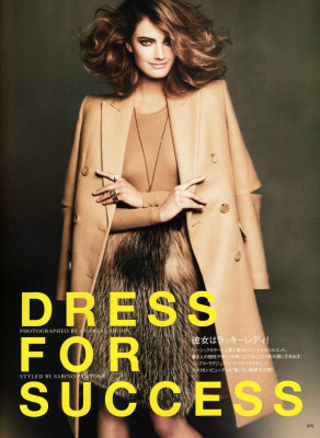 Constance Jablonski pic #296420