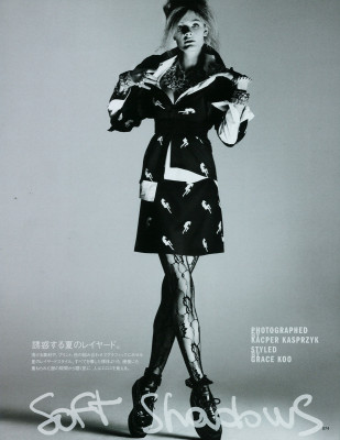 Constance Jablonski pic #268652