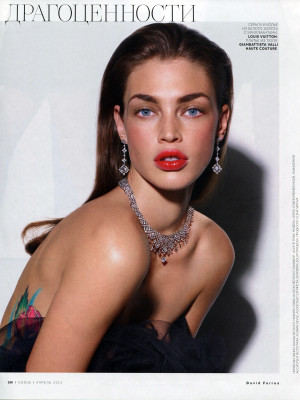 Crista Cober pic #648239