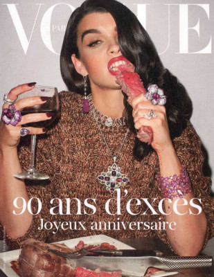 Crystal Renn pic #366210
