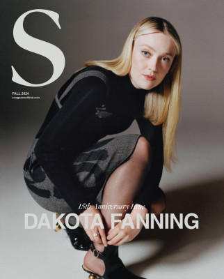 Dakota Fanning for S Magazine September 2024