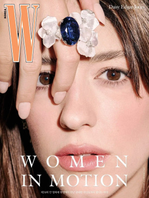 Daisy Edgar-Jones for W Korea