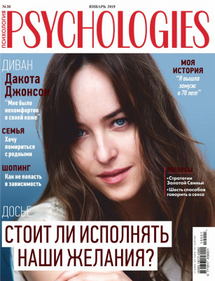 Dakota Johnson – Psychologies Russia January 2019