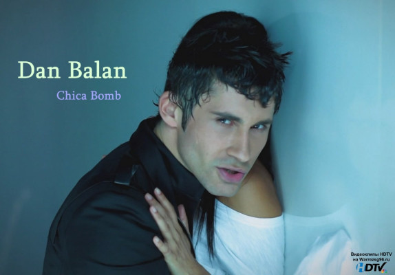 Dan Balan pic #328650