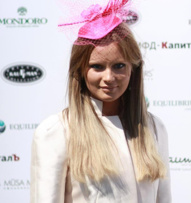 Dana Borisova pic #271465