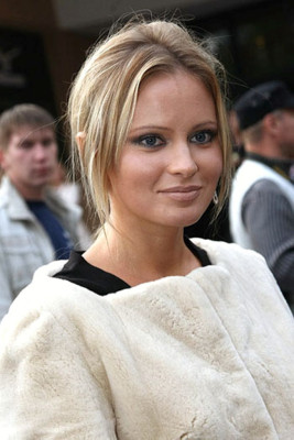 Dana Borisova pic #159522
