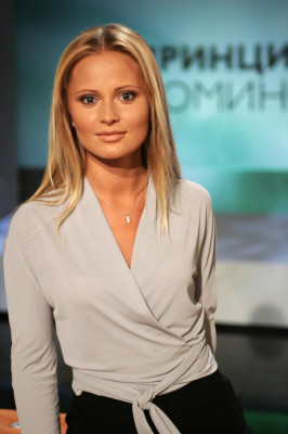 Dana Borisova pic #203934