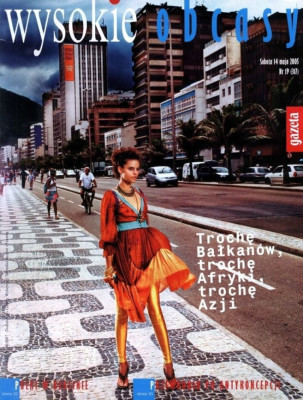 photo 8 in Daniela Freitas gallery [id167042] 2009-06-17 00:00:00