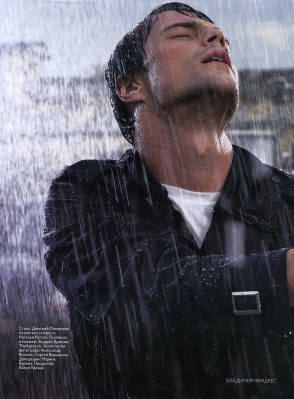 Danila Kozlovsky pic #118544