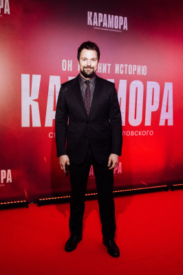 Премьера сериала 'Карамора' в Москве 19/01/2022