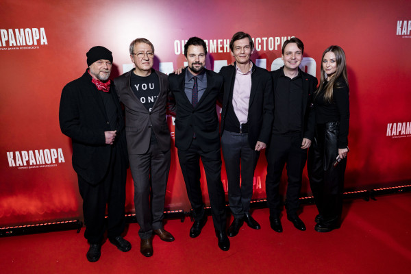 Премьера сериала 'Карамора' в Москве 19/01/2022
