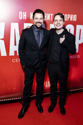 Премьера сериала 'Карамора' в Москве 19/01/2022