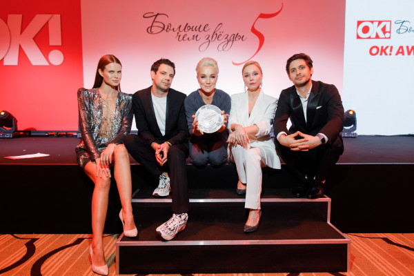 Дарья Мороз