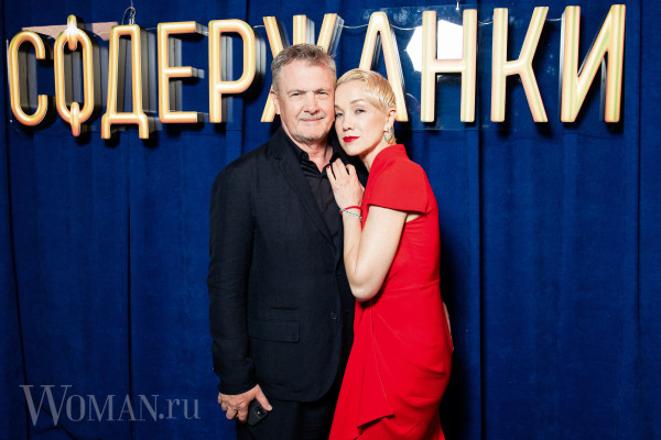 Премьера 3-го сезона сериала &#039;Содержанки&#039; в Москве | 09.06.2021