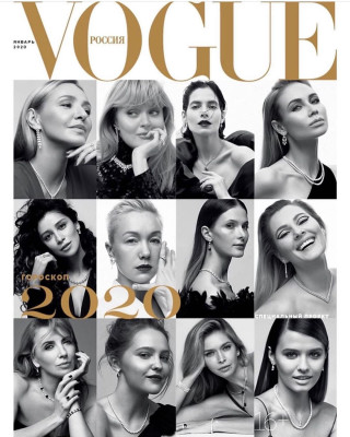 Daria Moroz pic #1262351