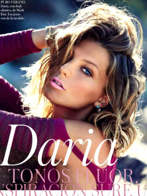 Daria Werbowy pic #646848