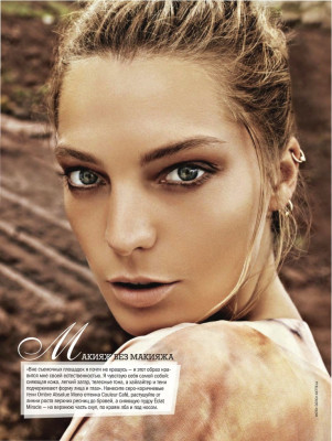 photo 15 in Daria Werbowy gallery [id435133] 2011-11-15 00:00:00