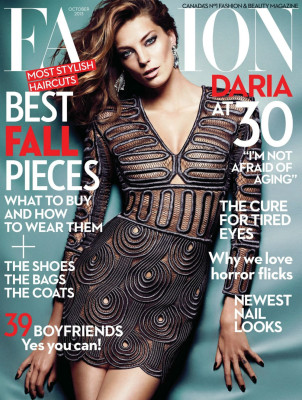 Daria Werbowy pic #664160