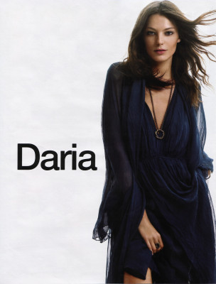 Daria Werbowy pic #333817