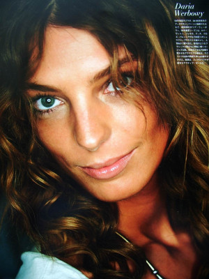 photo 25 in Werbowy gallery [id24953] -0001-11-30 00:00:00
