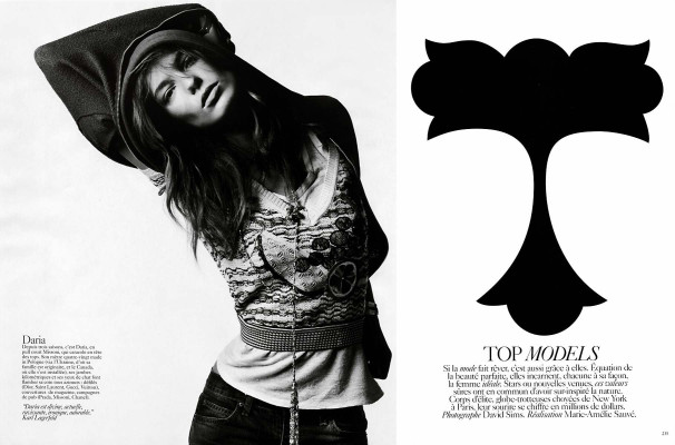 photo 11 in Daria Werbowy gallery [id27259] -0001-11-30 00:00:00