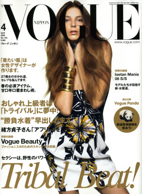 Daria Werbowy pic #89306